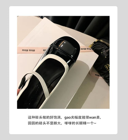 Contrast Block Mary Trim Heel Pumps Jane