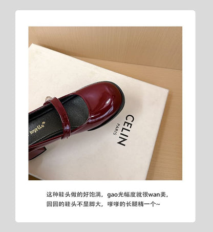 Round Jane Mary Block Toe Heel Pumps