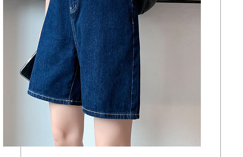 Plain Waist High Shorts Denim