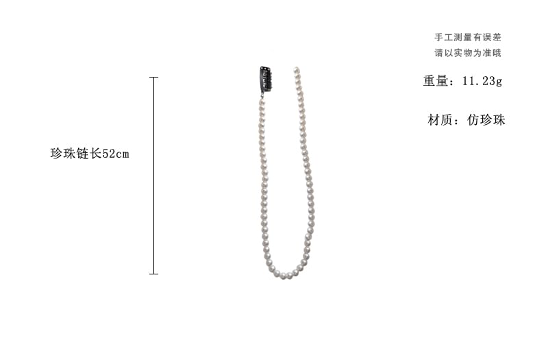 Pearl Hairband Faux Beaded