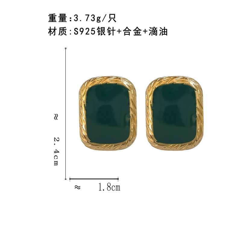 Stud Sterling Earring Silver 925 Square