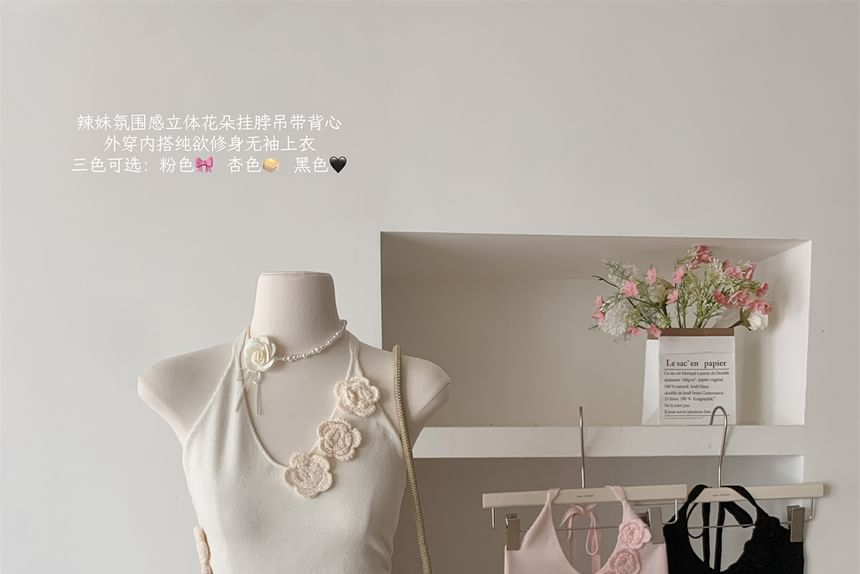 Top Crochet Plain Floral Halter