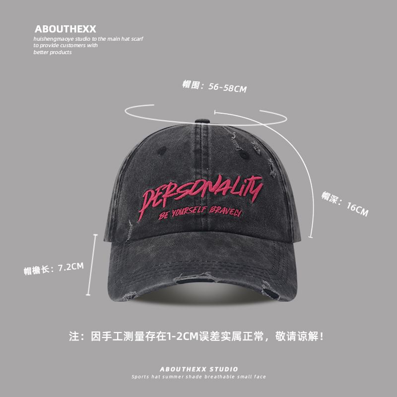 Distressed Embroidered Lettering Washed Cap Baseball