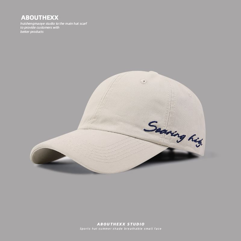 Baseball Embroidered Cap Lettering