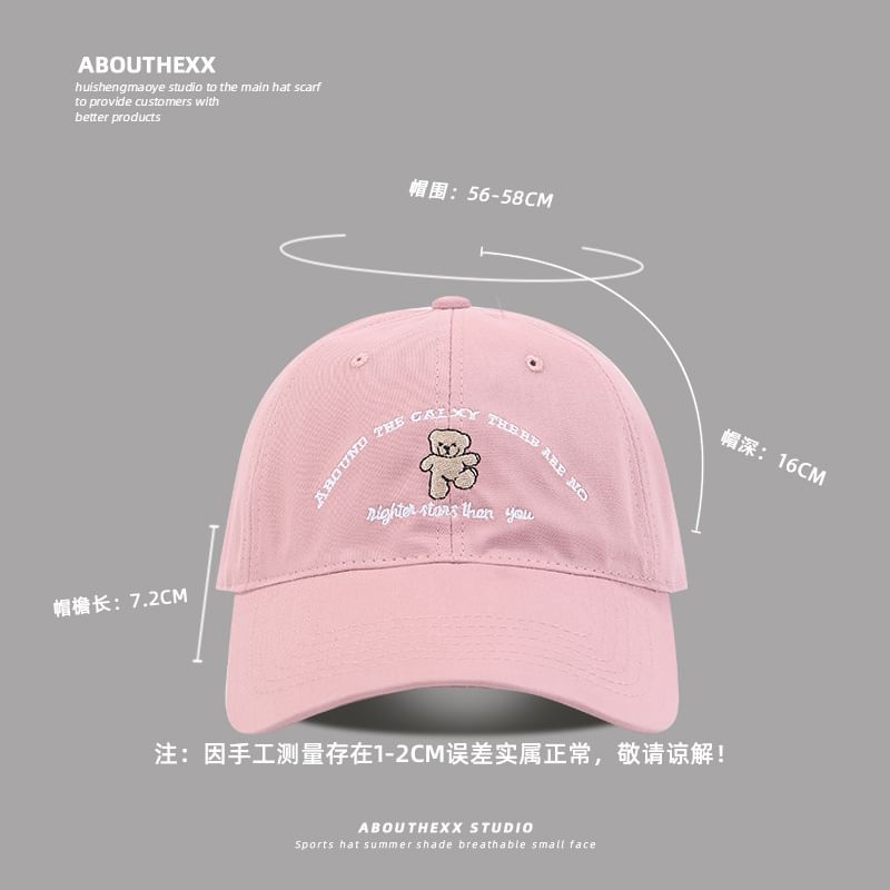 Lettering Bear Baseball Cap Embroidered