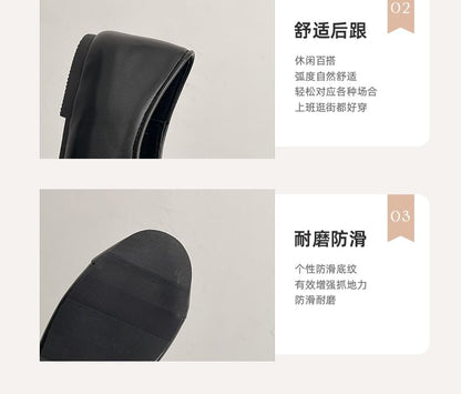 Toe Mary Flats Leather Bow Cap Jane Faux Accent