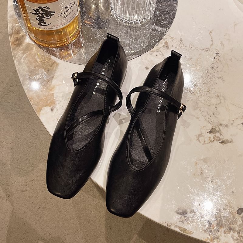 Hidden Toe Jane Square Wedge Mary Pumps