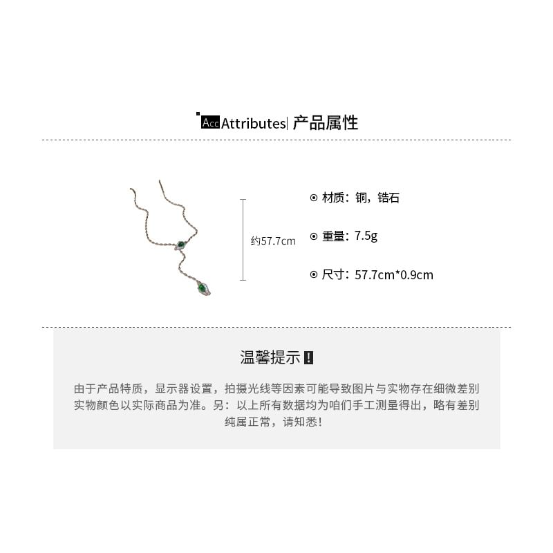 Waterdrop Rhinestone Necklace Pendant Lariat