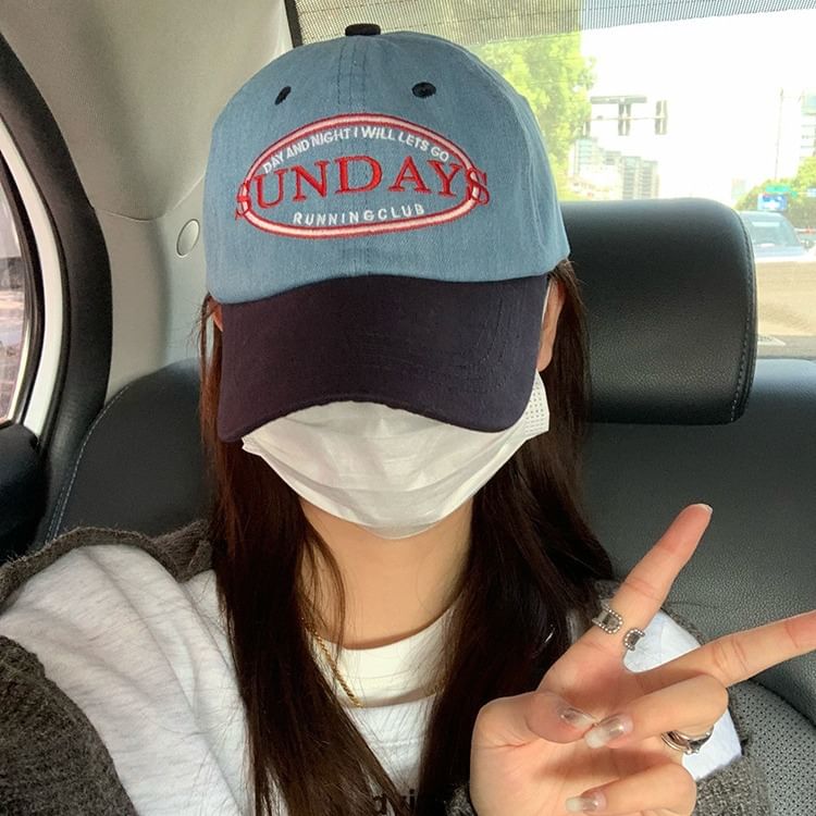 Tone Lettering Cap Two Embroidered Baseball