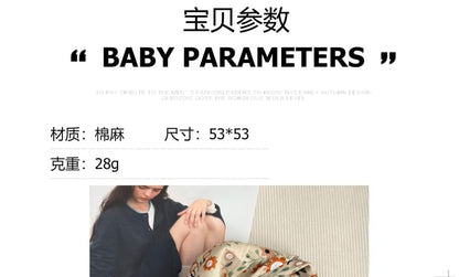 Floral Square Print Scarf