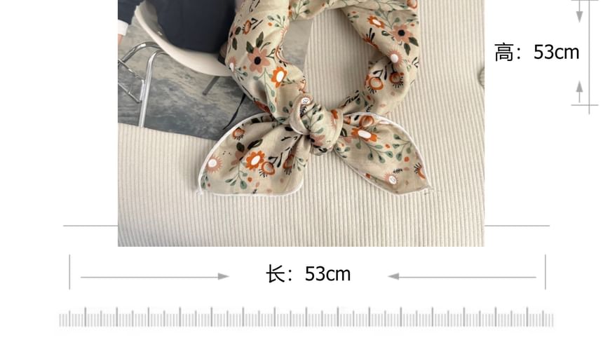 Floral Square Print Scarf