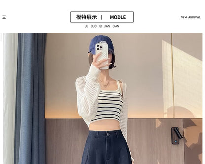 Waist High Jeans Wide Designs) Leg (Various