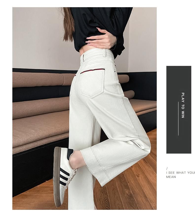 High Wide Contrast Jeans Leg Rise Trim