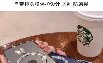 Phone Case MagSafe) with Magnetic (Compatible Embellished