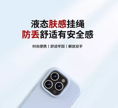 Pad Phone Silicone Lanyard with Strap