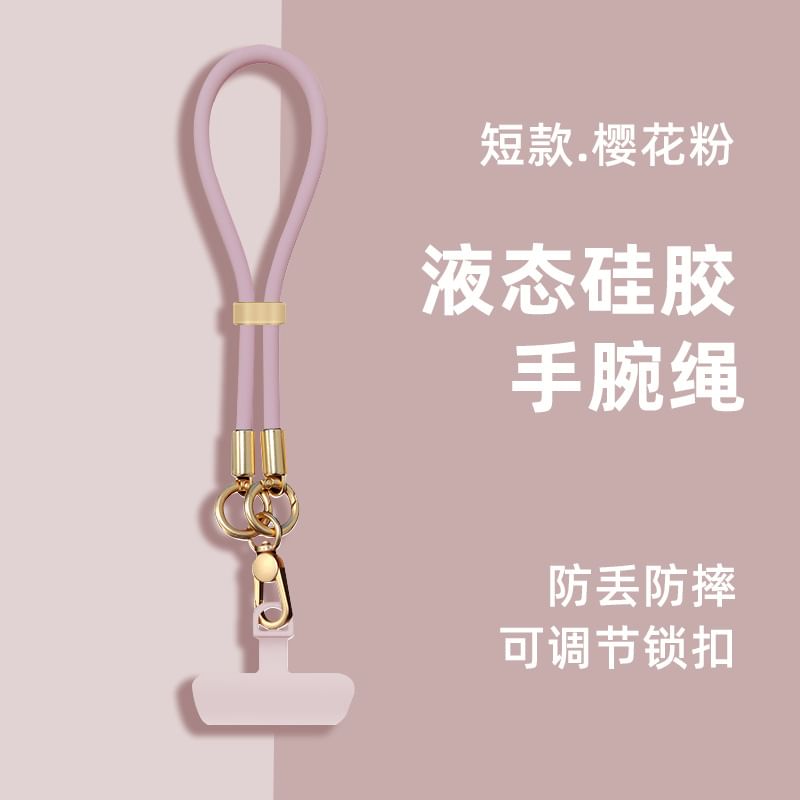 Pad Phone Silicone Lanyard with Strap