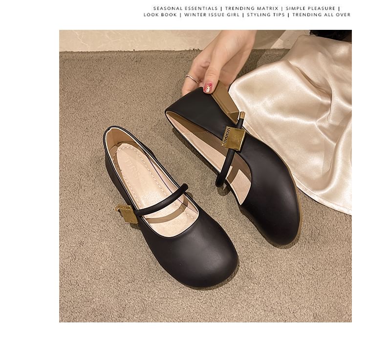 Mary Shoes Plain Jane Faux Chunky Leather Heel