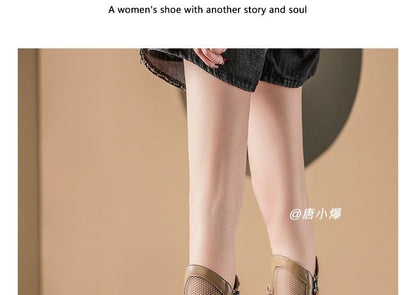 Panel Platform Lace-Up Mesh Tall Boots