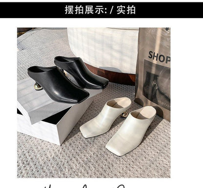 High Square Faux Toe Plain Leather Heel Mules
