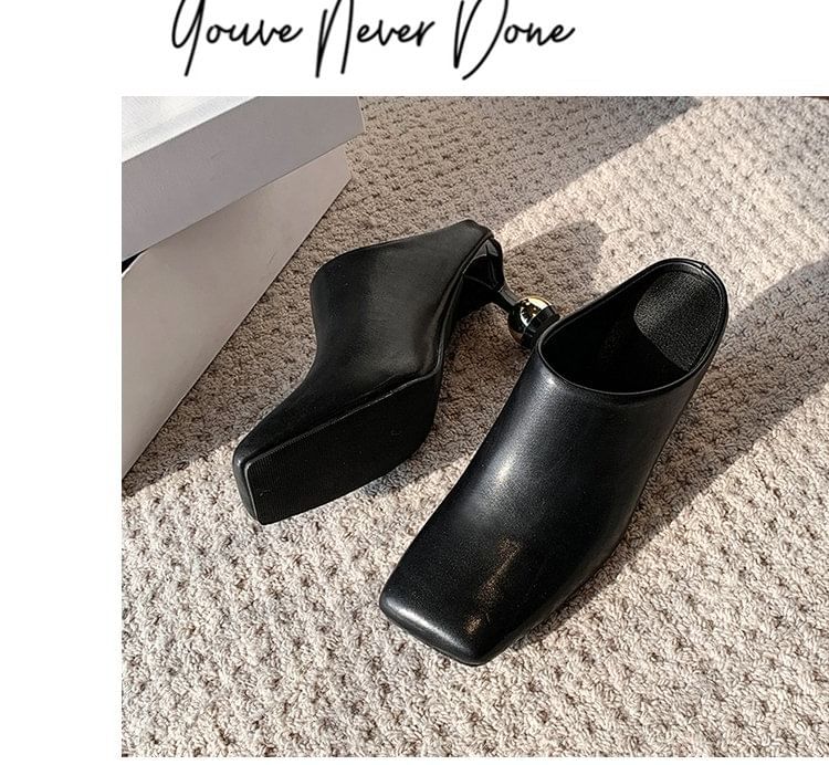 High Square Faux Toe Plain Leather Heel Mules