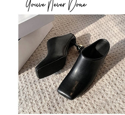 High Square Faux Toe Plain Leather Heel Mules