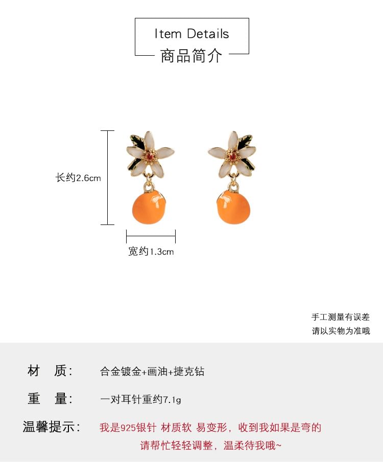 Clip-On Drop Flower / Earring Rhinestone