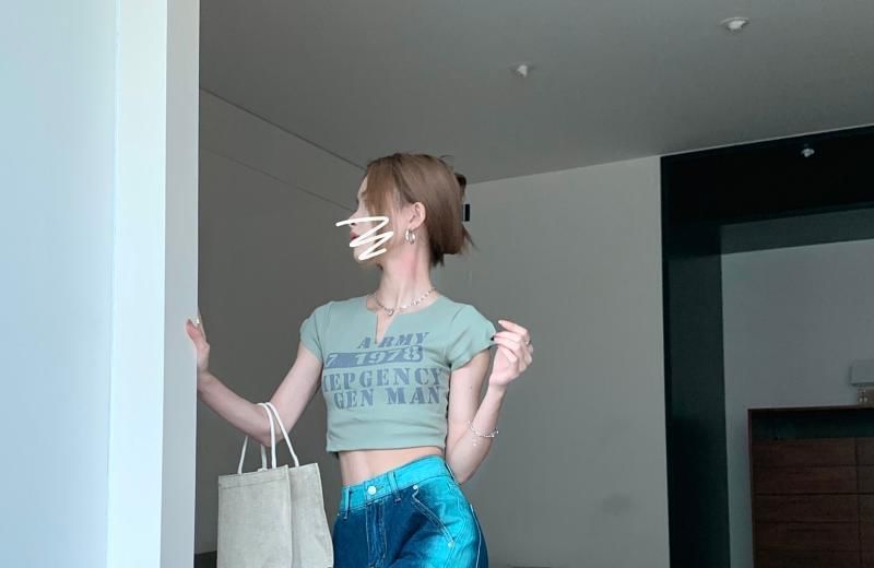 High Leg Wide Fray Jeans Washed Rise