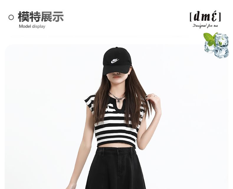 Midi High A-Line Denim Rise Plain Skirt