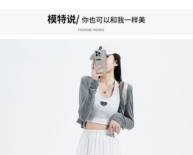 Plain A-Line Tiered Maxi Skirt Elastic Waist