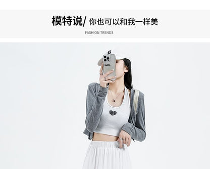 Plain A-Line Tiered Maxi Skirt Elastic Waist