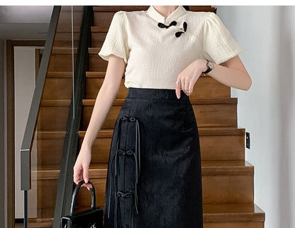 High Slit A-Line Midi Floral Waist Jacquard Frog Button Skirt