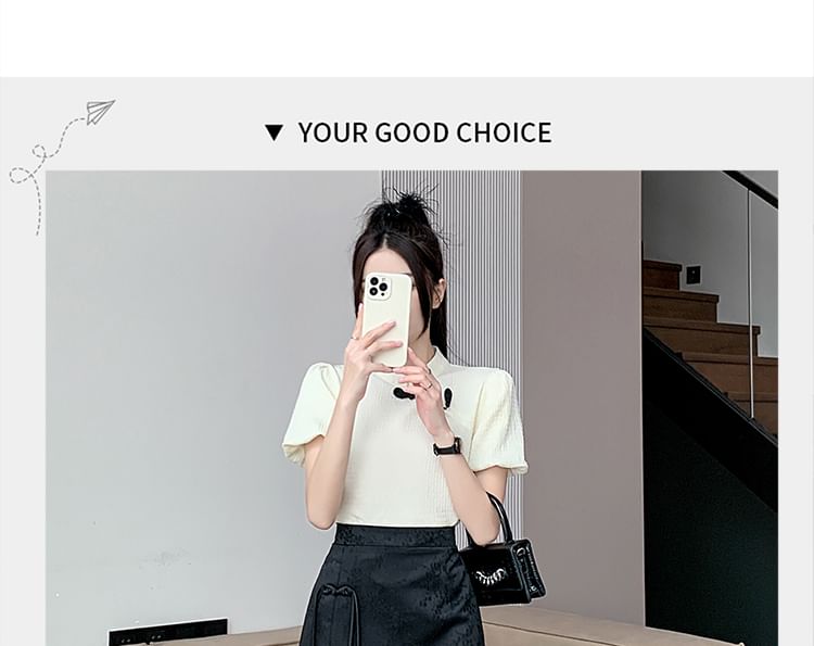 High Slit A-Line Midi Floral Waist Jacquard Frog Button Skirt