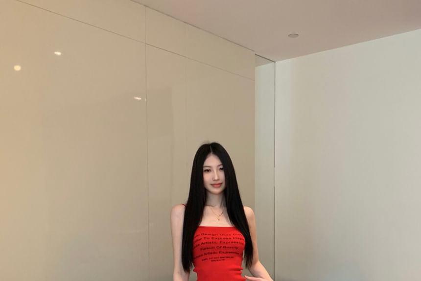 Print Leg Crop Contrast Drawstring Top Camisole Waist Wide Lettering / Pants Trim