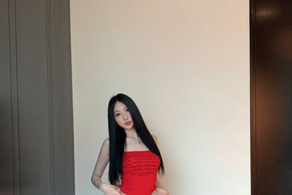 Print Leg Crop Contrast Drawstring Top Camisole Waist Wide Lettering / Pants Trim