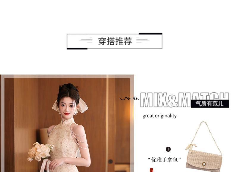 Evening Stand Pearl Dress Faux A-Line Fringed Collar Floral Jacquard Halter Neck