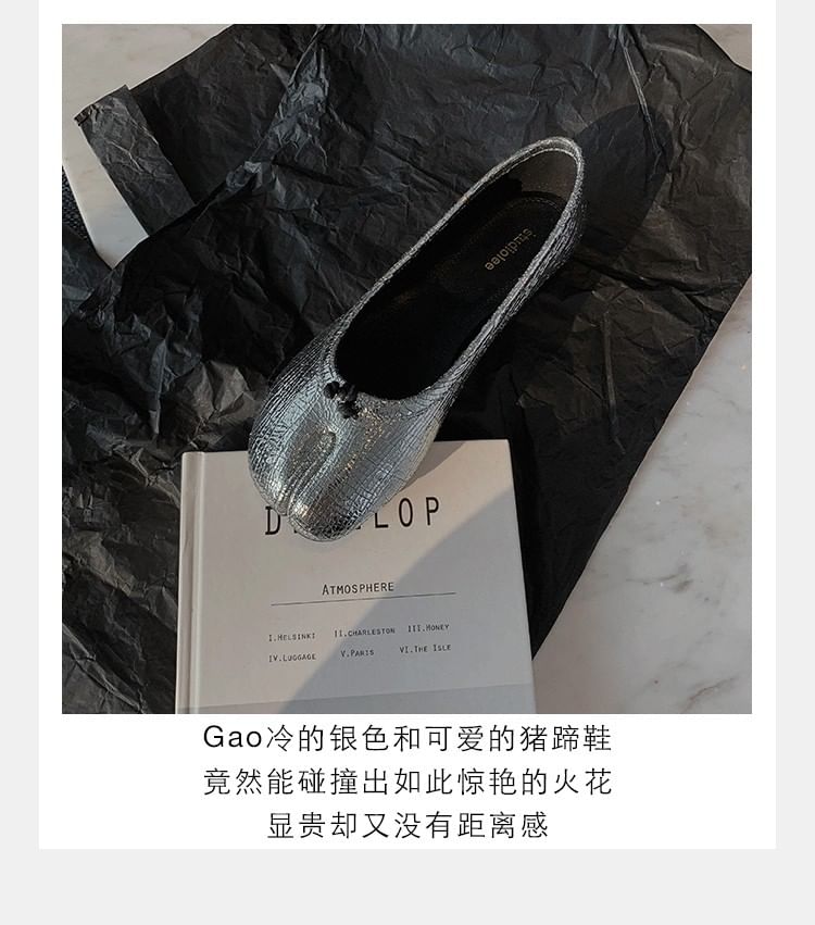 Metallic Toe Split Genuine Flats Leather