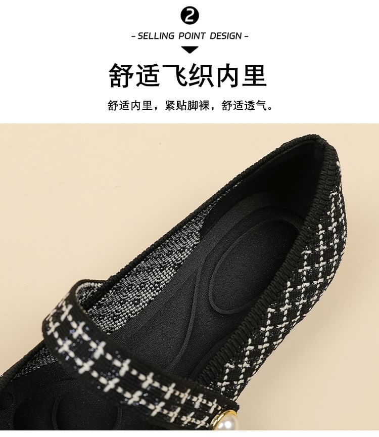 Flats Jane Patterned Mary Knit