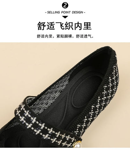 Flats Jane Patterned Mary Knit
