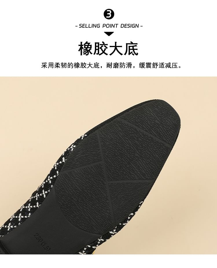 Flats Jane Patterned Mary Knit