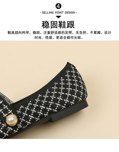 Flats Jane Patterned Mary Knit