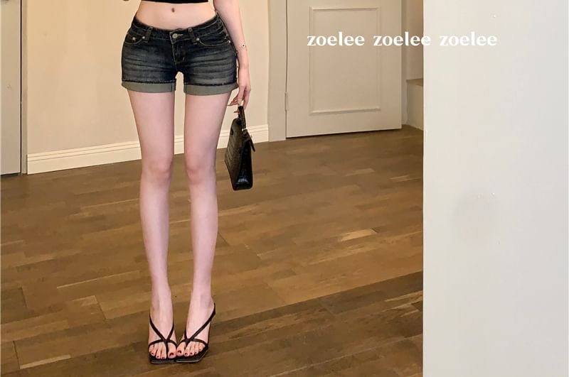 Low Washed Denim Rise Pants Hot Hem Roll Up