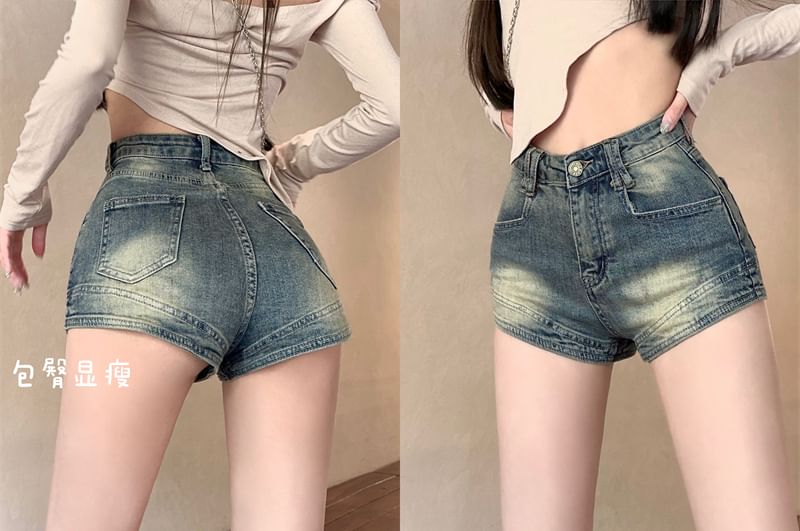 Hot Washed Denim High Pants Waist