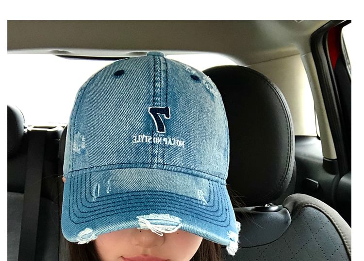 Baseball Cap Embroidered Lettering Distressed