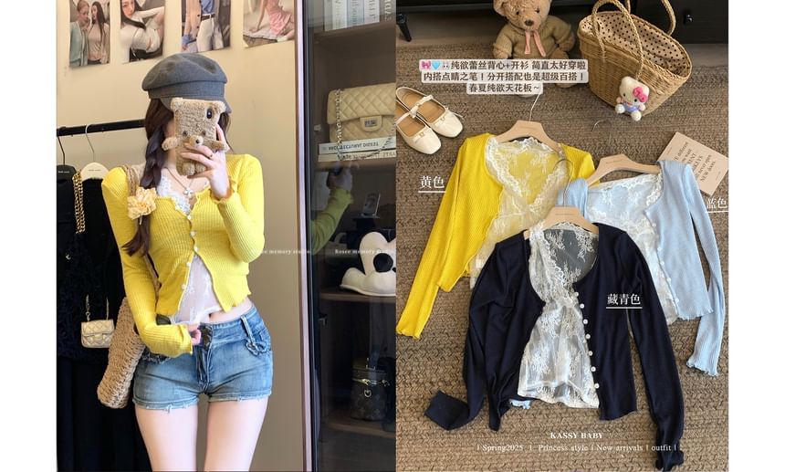 Trim Top Ruffle Cardigan Camisole V-Neck Scoop Lace Neck Plain /