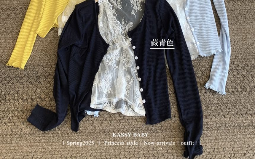 Trim Top Ruffle Cardigan Camisole V-Neck Scoop Lace Neck Plain /