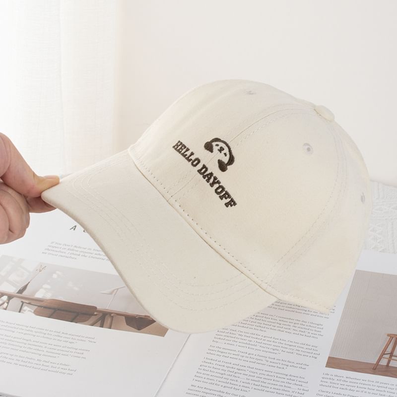 (Various Lettering Cap Animal Designs) Embroidered Baseball