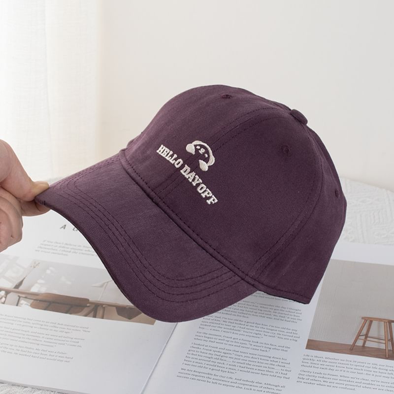 (Various Lettering Cap Animal Designs) Embroidered Baseball