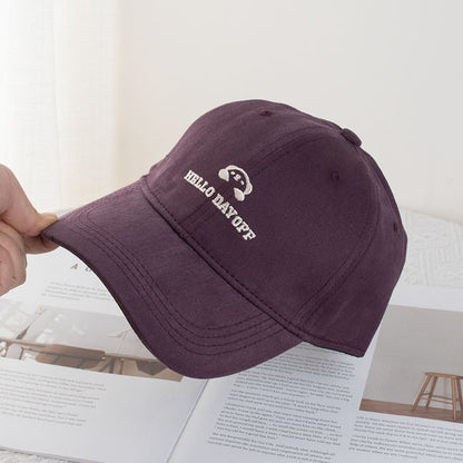 (Various Lettering Cap Animal Designs) Embroidered Baseball