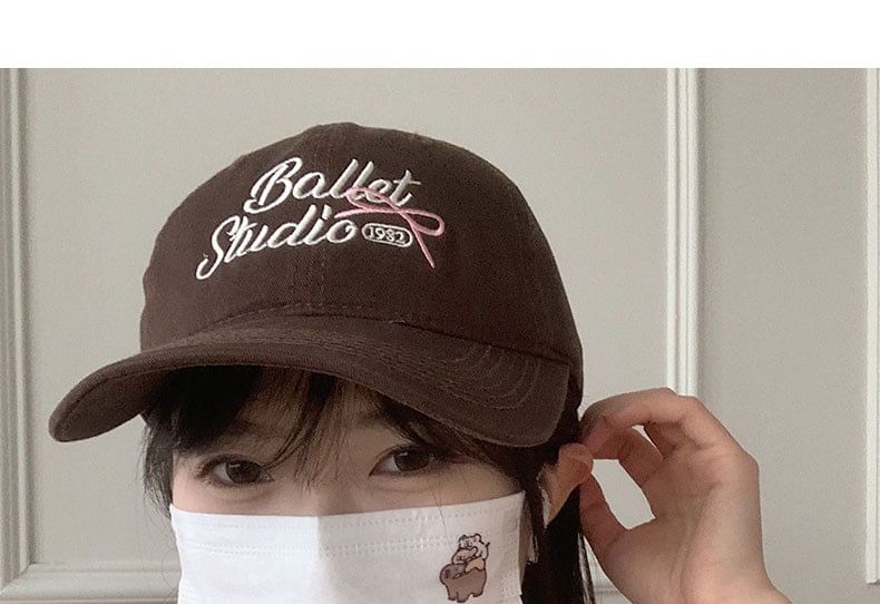 Embroidered Cap Lettering Baseball