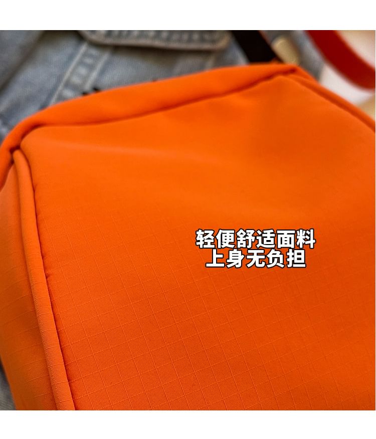 Plain Panel Crossbody Bag